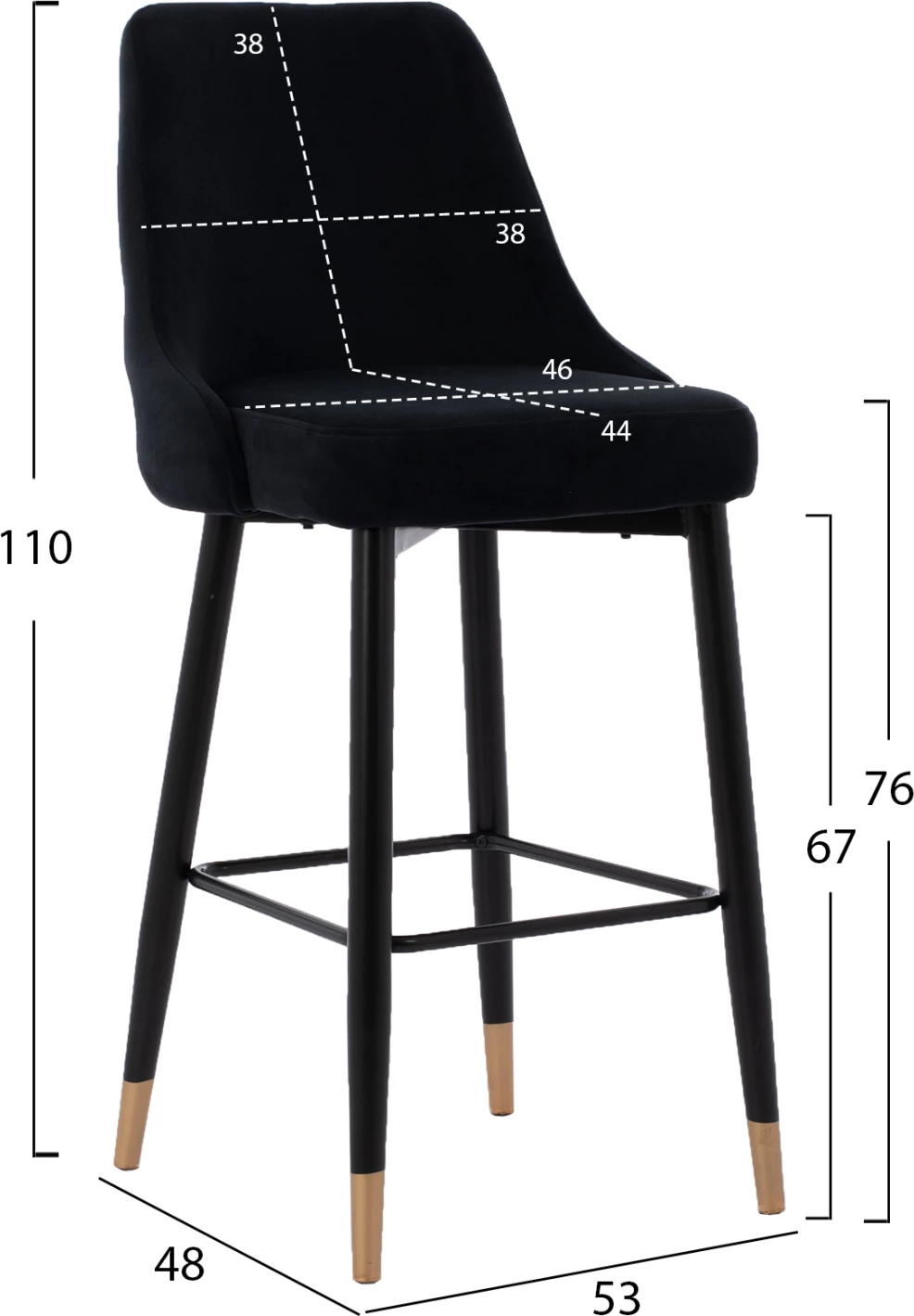 Serenity barski stol HM8519.04 črni žamet s kovinskim okvirjem 53x48x110 cm, set 2 kosov