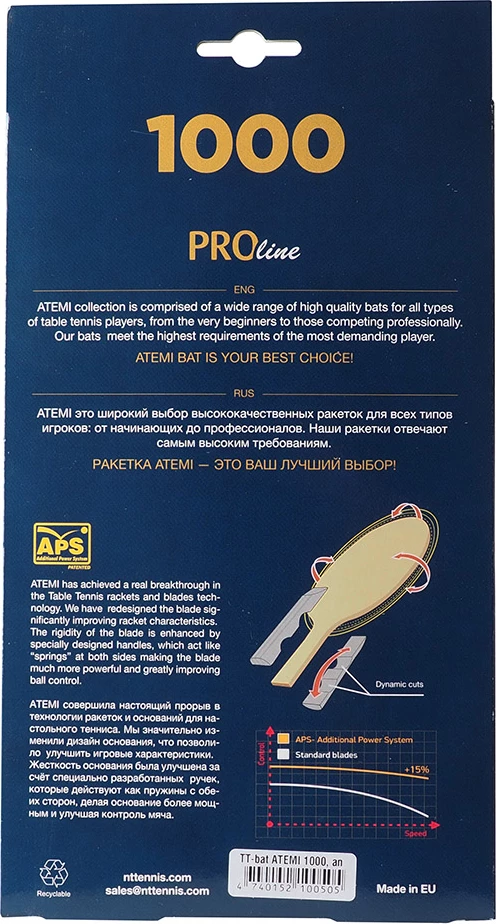 Lopar za namizni tenis Atemi 1000 Pro, unisex