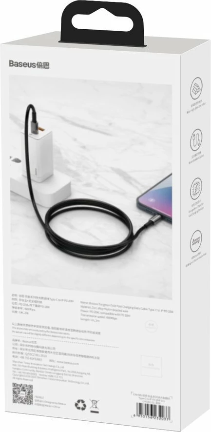 Kabel USB-C v Lightning, 1 m, 20 W, črn Baseus CATLWJ-01