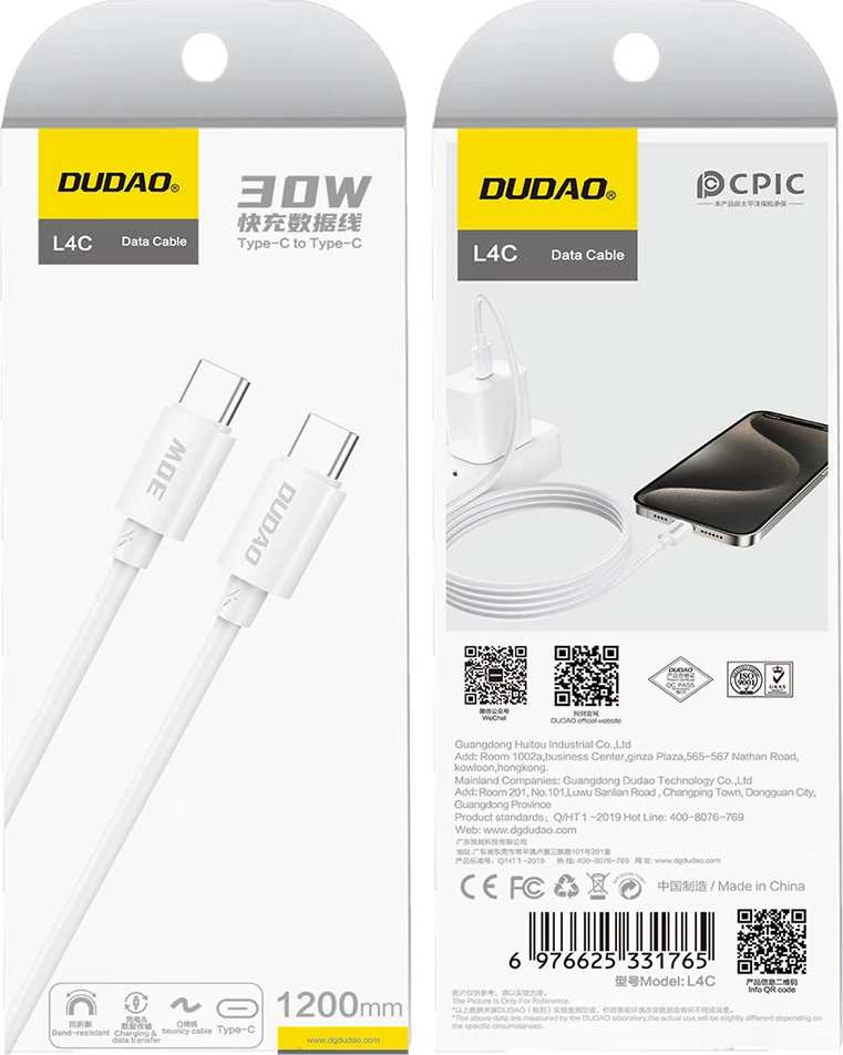 USB-C na USB-C kabel, 1,2 m, 30 W, bel, Dudao L4C