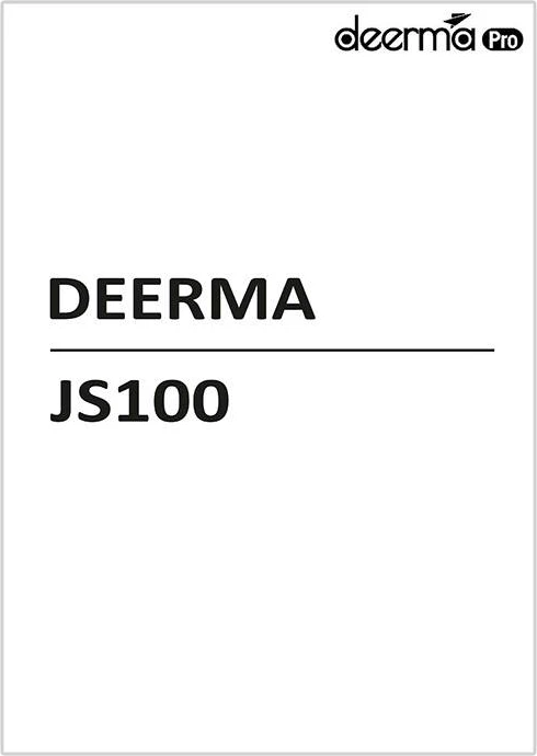 Sesekalnik za hrano Deerma JS100, električni, 150 ml, moder