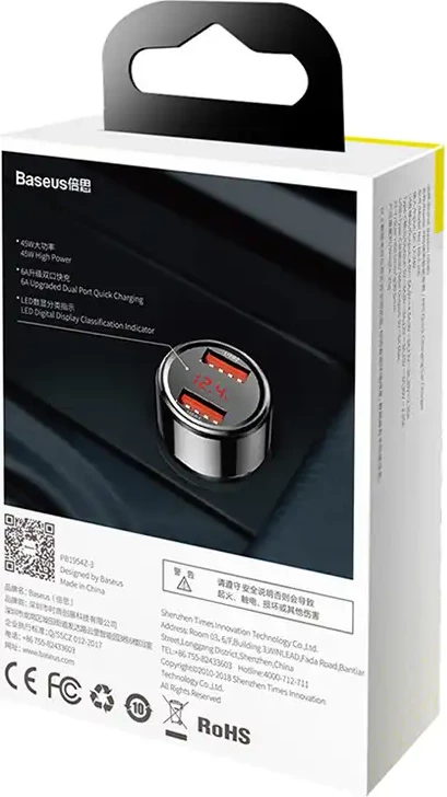 Avto polnilec Baseus Magic Series Dual QC, 45W, 2x USB-A, črn