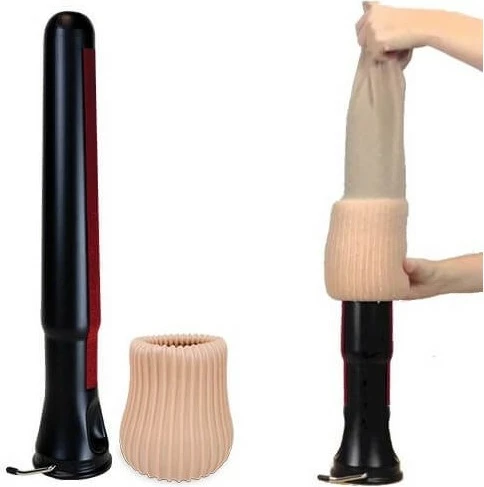 Kit za prilagajanje hlač, SUNDO, bež