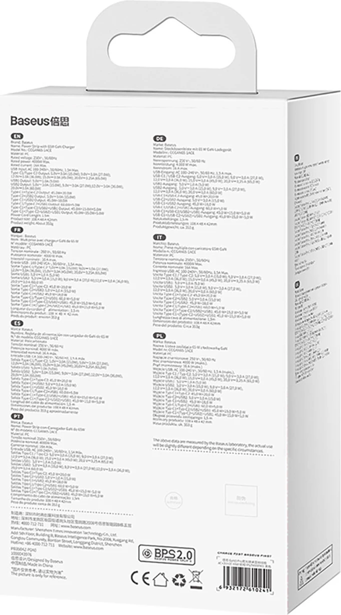 Stojalo za polnjenje Baseus GaN3 Pro 65W z 2x USB-C, 2x USB-A in 1 m USB-C kablom 100W, črno