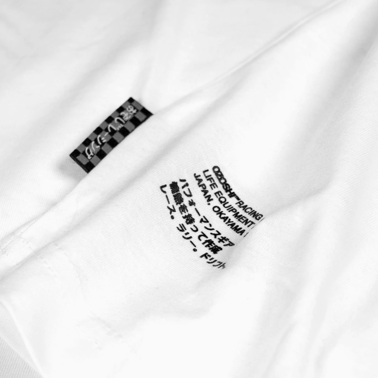 Majica za moške Ozoshi, bela