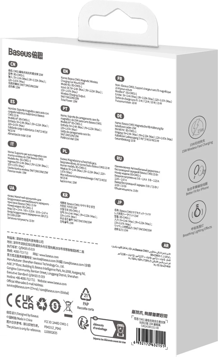 Magnetni nosilec za rešetko zračnika z brezžičnim polnilcem 15W, Baseus CW01, črn