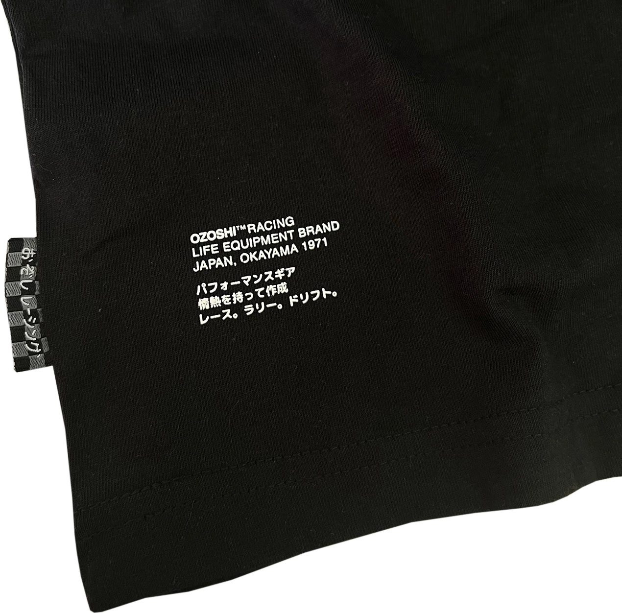Majica za moške Ozoshi, črna