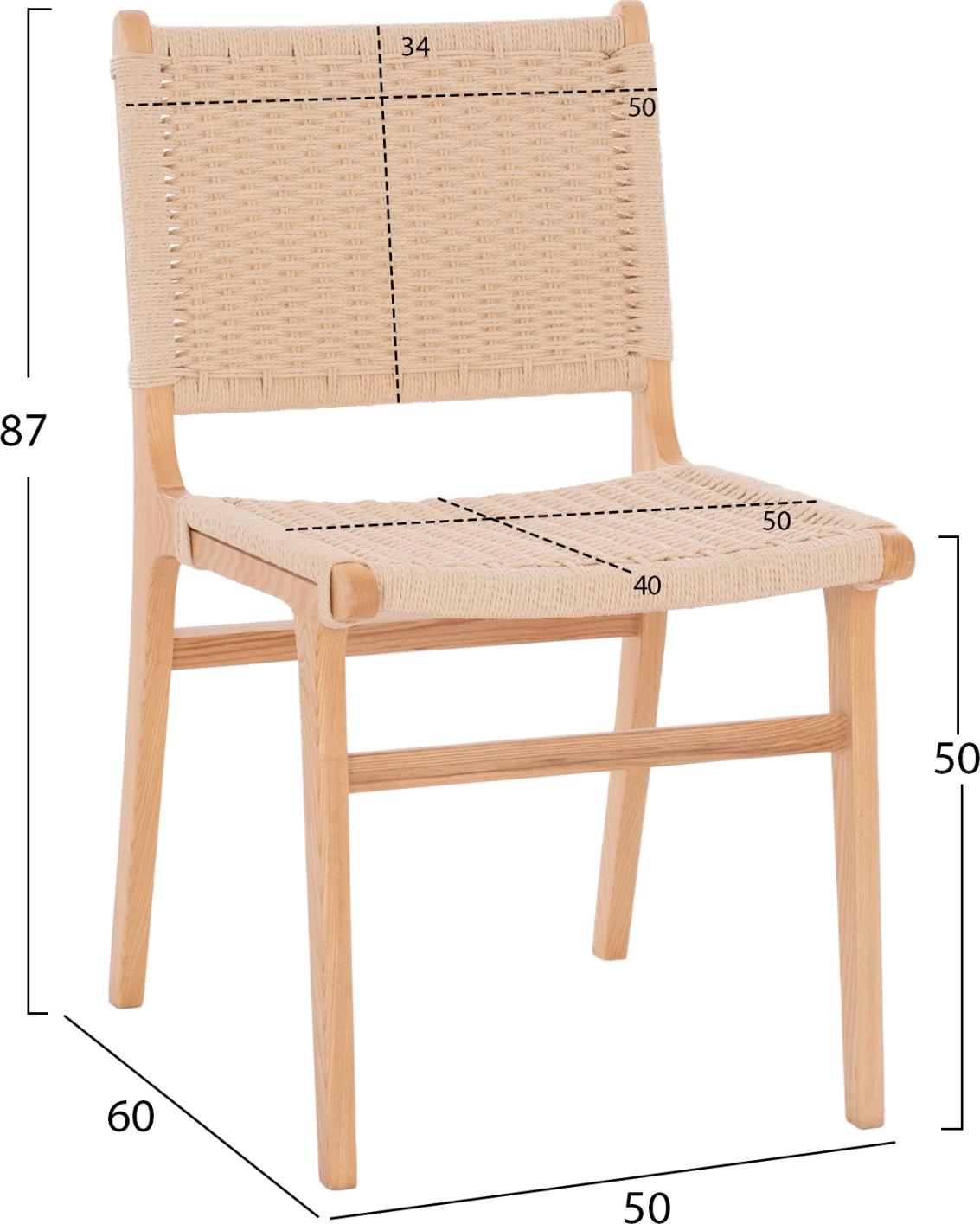 Stol iz kavčukovca z naravno pleteno vrvjo 50x60x87H