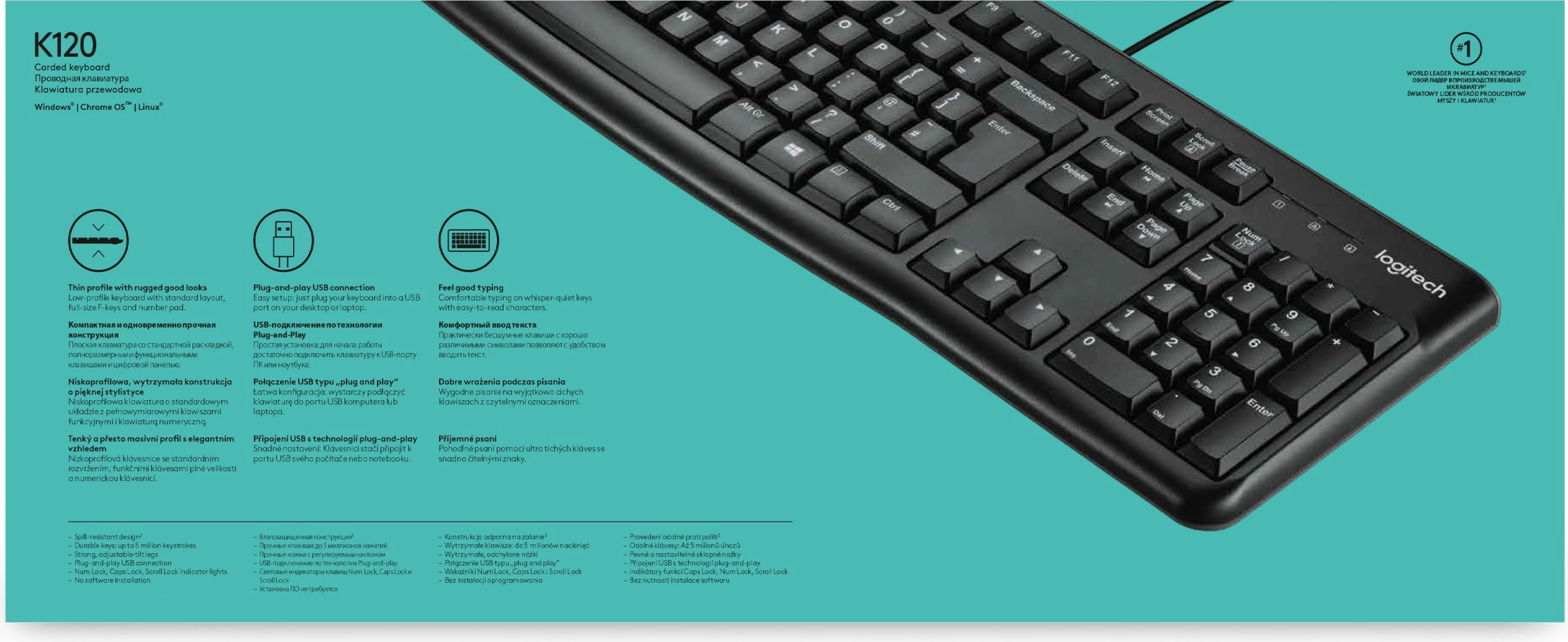 Tipkovnica AZERTY, žična, črna Logitech K120