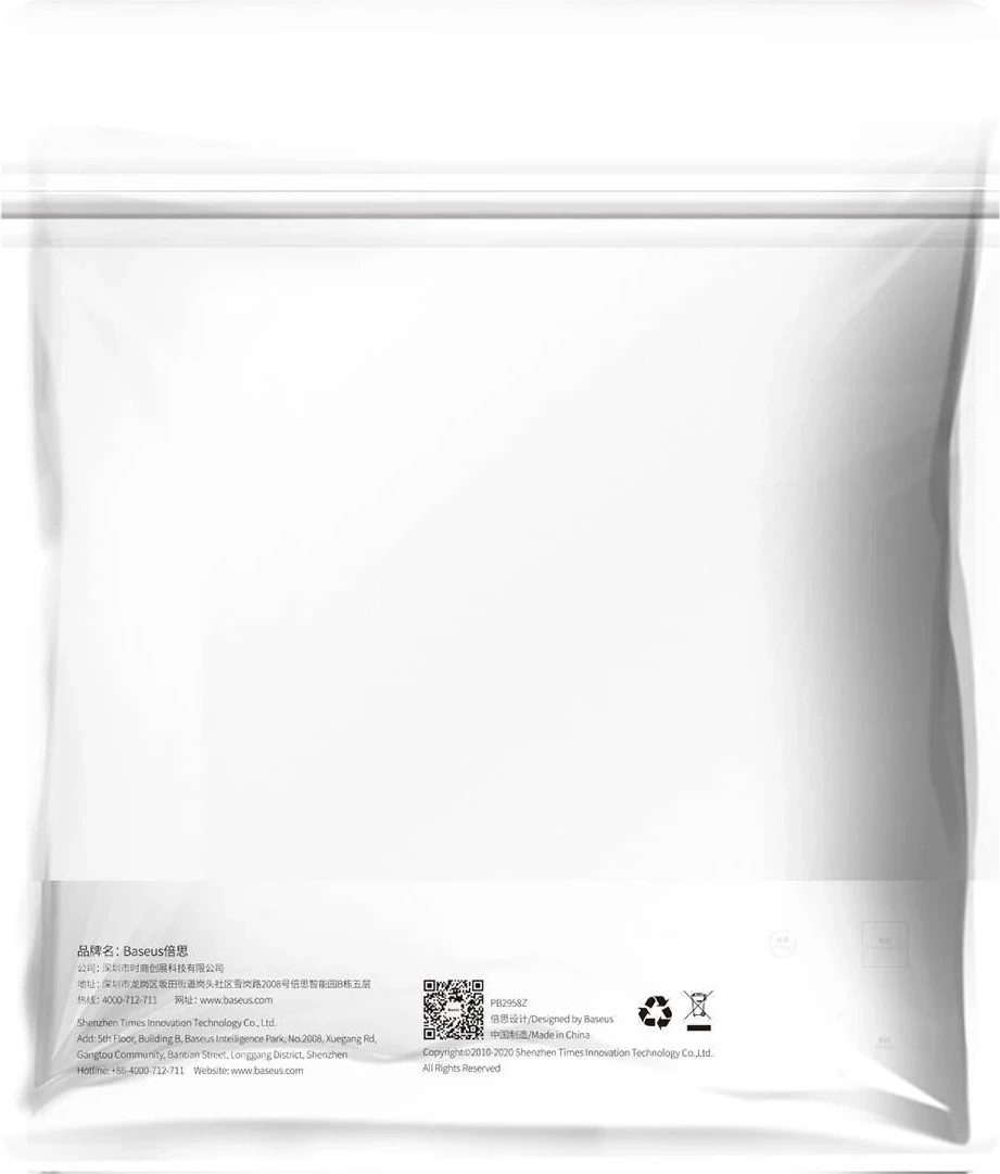 HDMI 2.1 kabel Baseus, visoka ločljivost, 8K 60 Hz, 3D, HDR, 48 Gbps, 2 m, črn