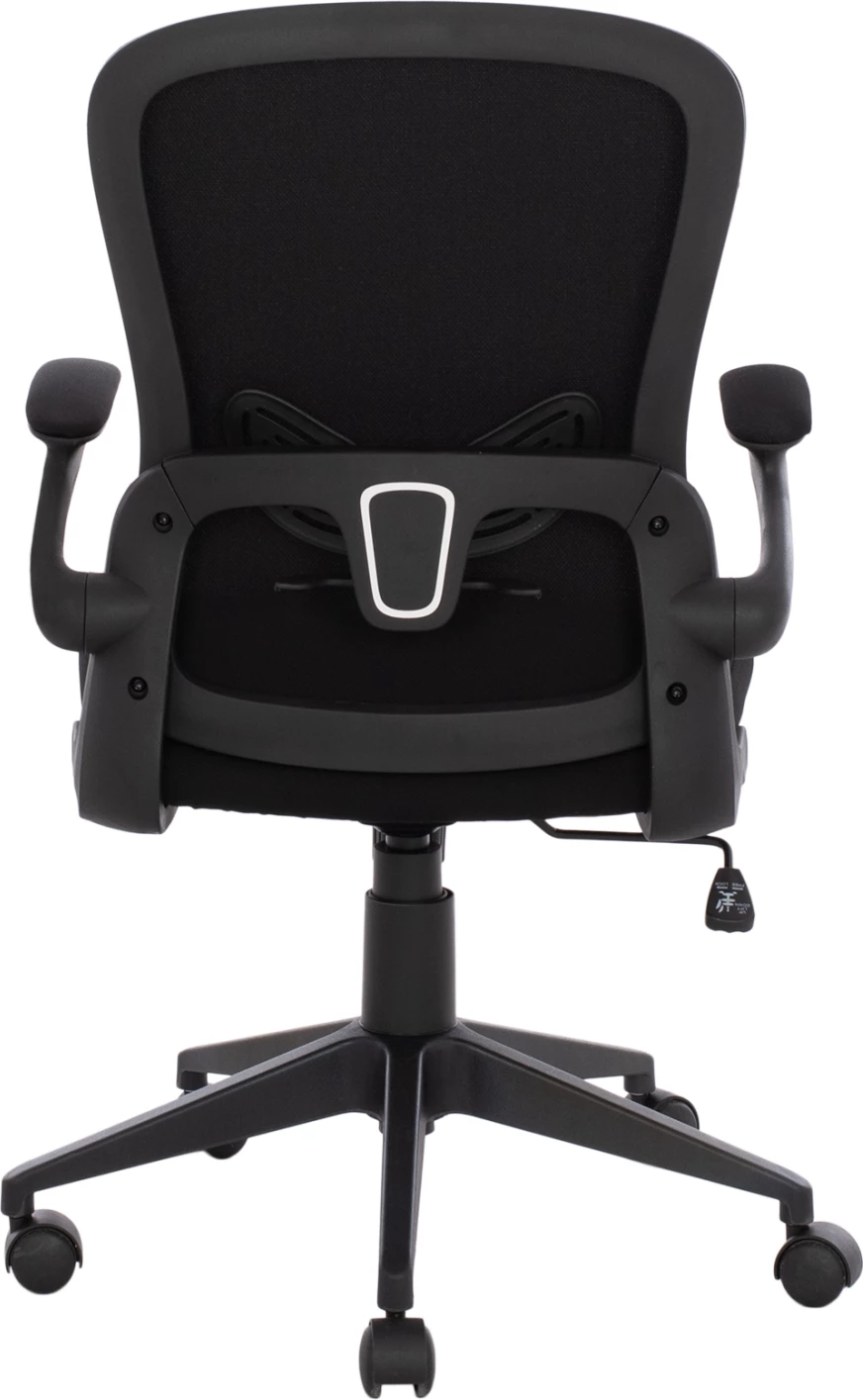 Pisarniški stol FH1178.01, črna mrežasta tkanina, črn okvir, 60x56x105