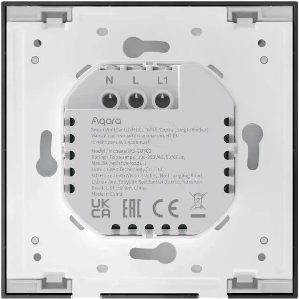 Pametni 1-gumbni stikalnik z nevtralnim vodom, črn - Aqara