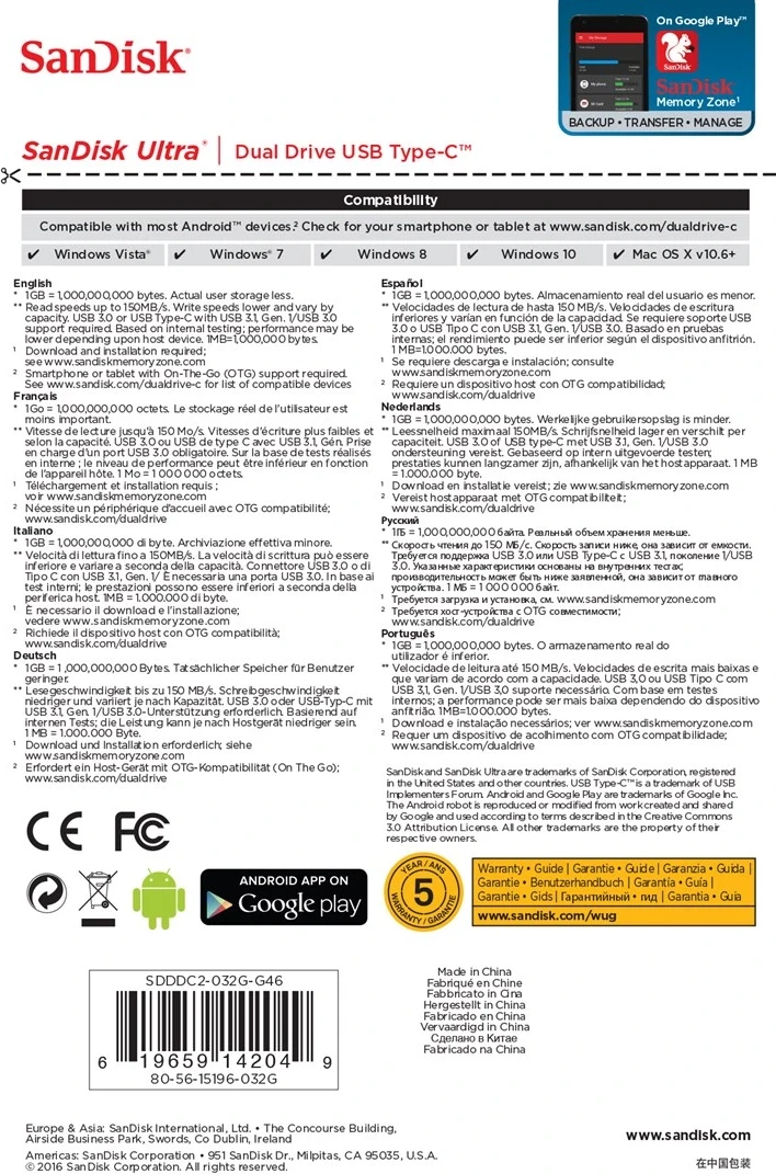 USB ključek SanDisk Ultra Dual Drive USB Type-C 32 GB, črn in srebrn