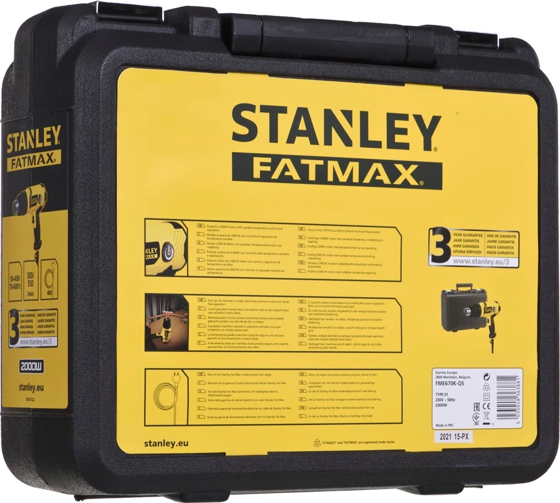 Orodje za žganje materialov Stanley FME670K-QS, 2000 W