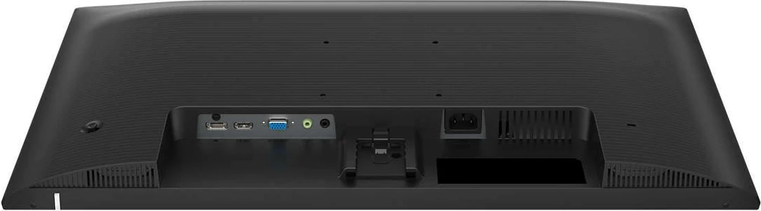 27-palčni IPS monitor, Full HD, HDMI, DP, črn Philips 27E1N1200A 27-palčni IPS monitor, Full HD, HDMI, DP, črn Philips 27E1N1200A