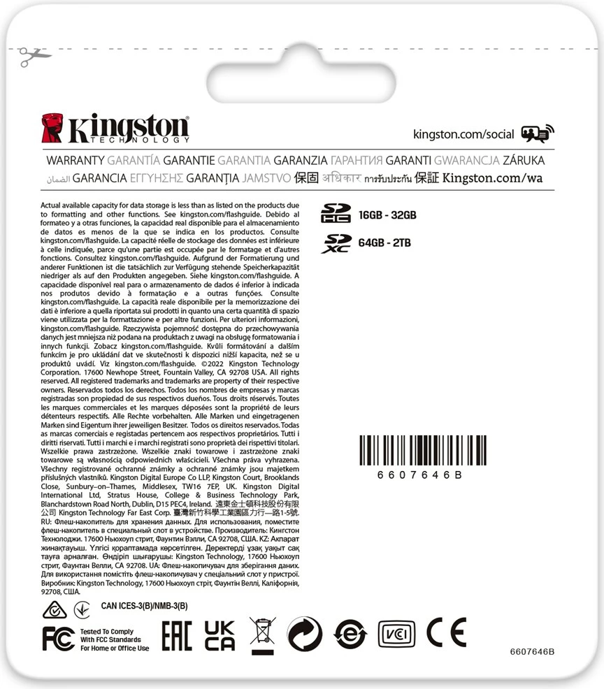 Memorijska kartica SDXC UHS-II Canvas React Plus Kingston 64GB, 300 MB/s, črna
