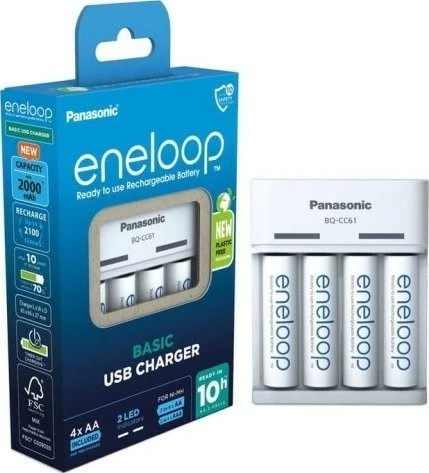 USB polnilec za baterije Panasonic K-KJ61MCD40USB, s 4 baterijami AA Eneloop 2000 mAh, bel