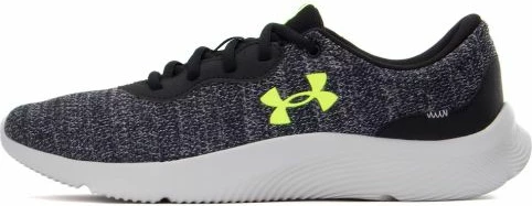 Superge za moške Under Armour, sive