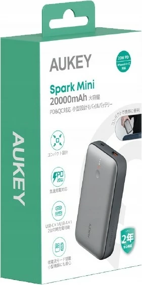 Prenosni polnilnik AUKEY PB-Y57 Spark Mini, 20000mAh, 22,5W, 2x USB, siv