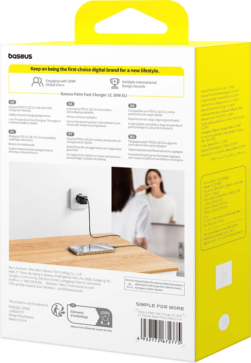 Hitro polnjenje 30W, Baseus Palm USB-C, bel