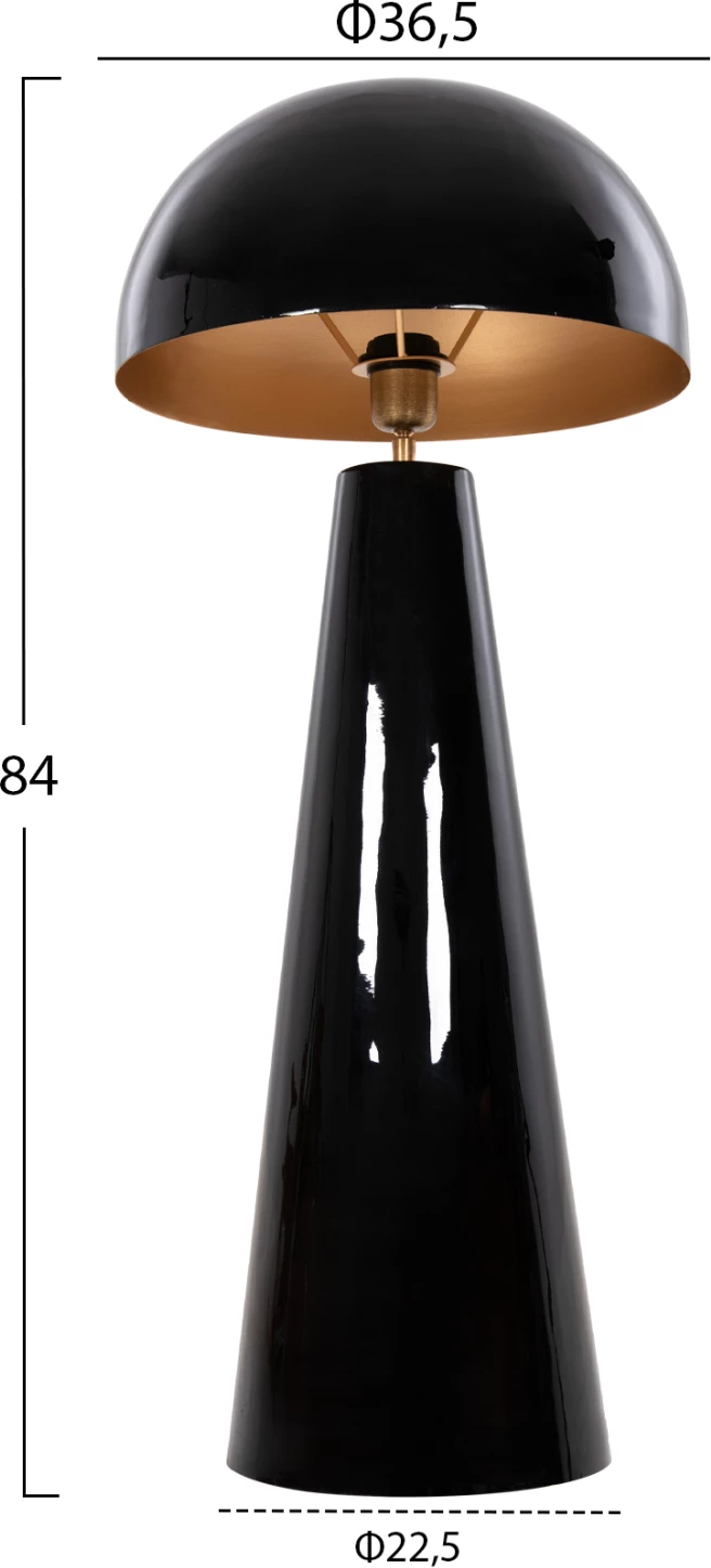 Talna svetilka SMUSH FH4257.04 kovinska v črni barvi - vrtljiva kapica Φ36,5x84Hcm