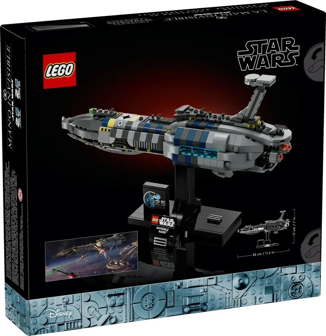 Model nevidne roke LEGO Star Wars 75377