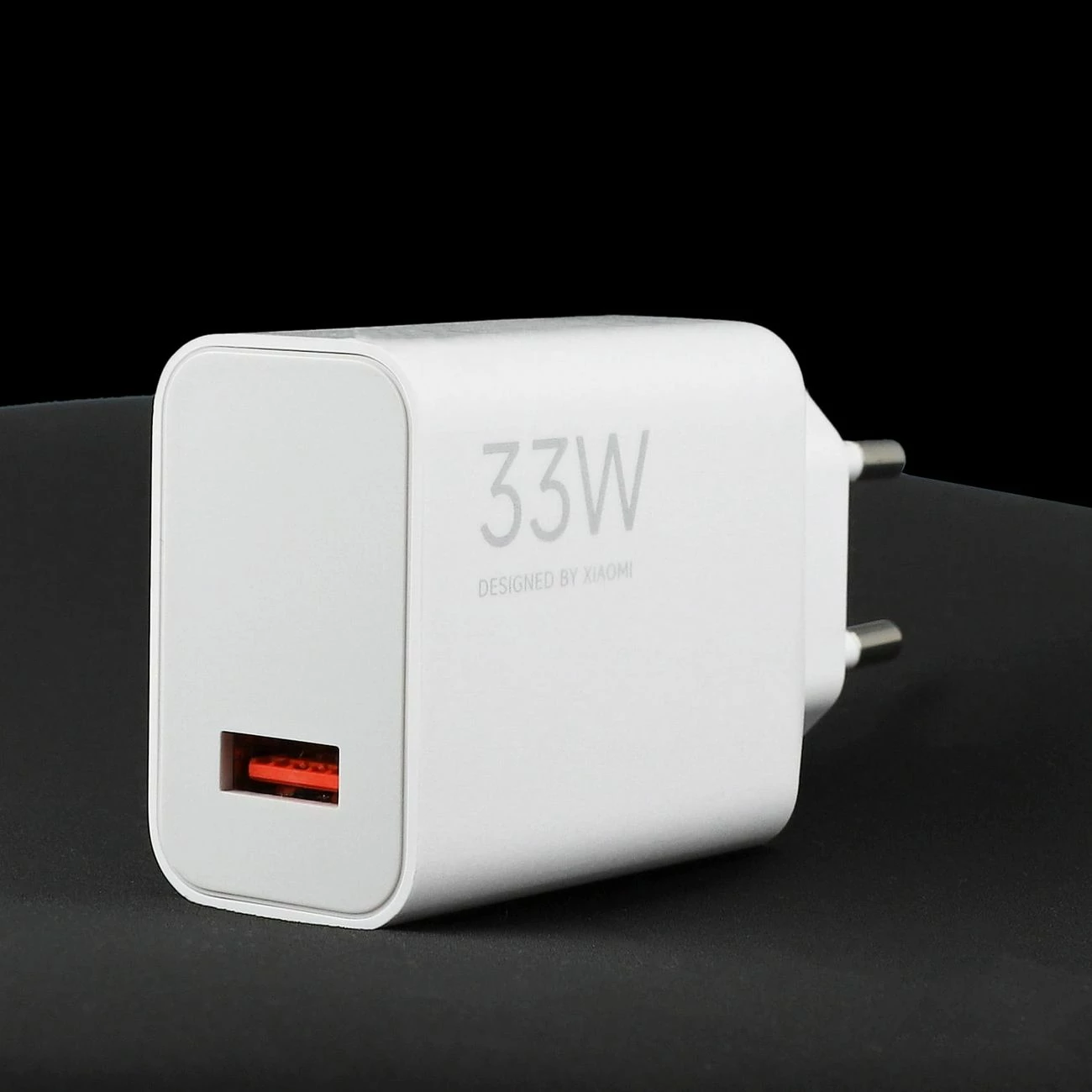 Stenski polnilnik 33W, 1x USB-A z USB-C kablom 3A Xiaomi MDY-16-EF, EU vtič, bel