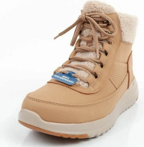 Superge Skechers, ženske, rjave