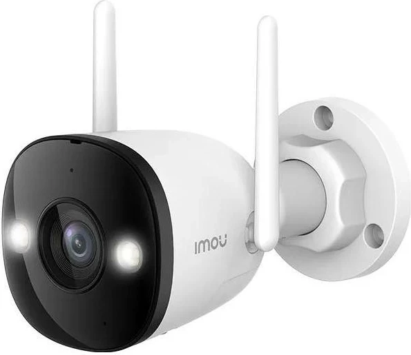 Varnostna kamera Imou Bullet 3, 3MP, WiFi, Ethernet, bela