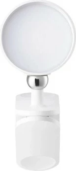 Prenosna fleksibilna svetilka XIAOMI 58232, LED, 2000 mAh, bela