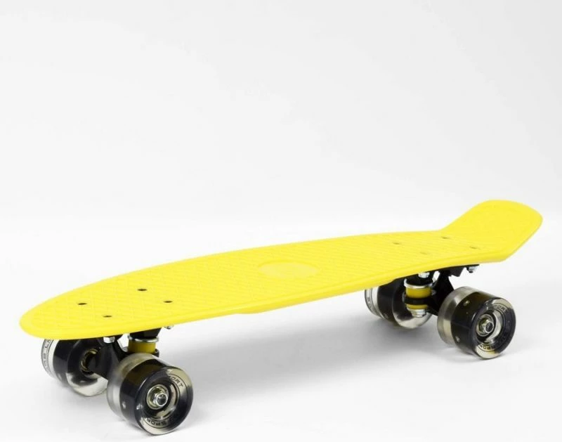 Skateboard, SMJ, rumene barve