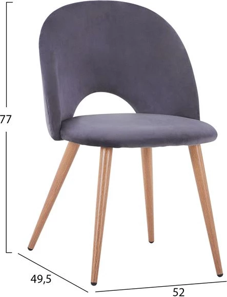 Jedilni stol iz sivega žameta s kovinskimi nogami FH8544.01 52x49,5x77 cm, set 4 kosov