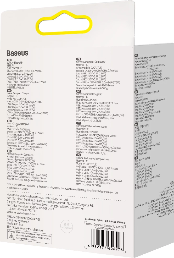Stenski polnilec Baseus CCXJ020102, 3x USB, 17W, bel