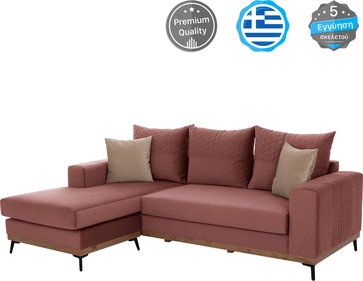 Kotna sedežna garnitura PORTOFINO, prašnato roza, visoke noge, 2 kosa, zamenljiva, tkanina, odporna na madeže in vodo