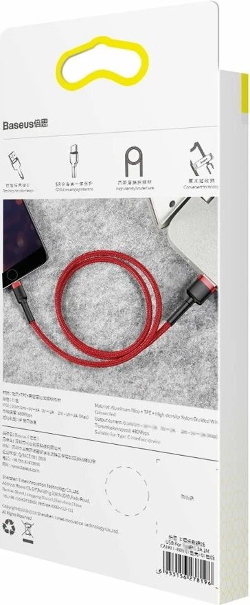 Kabel USB-A v Lightning, 0,5 m, 2,4 A, rdeč, Baseus Cafule CALKLF-A09