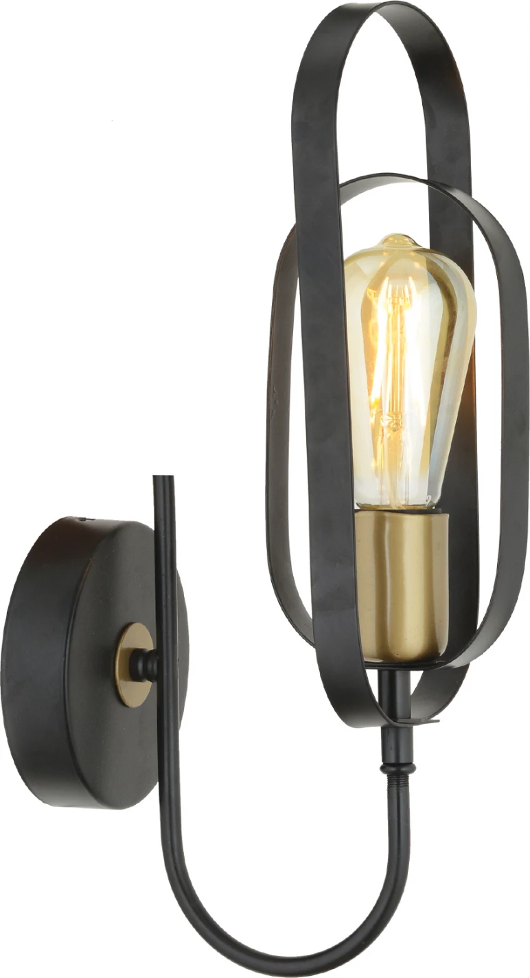 Kovinska stenska svetilka črne barve FH7443.01 26x13x42cm