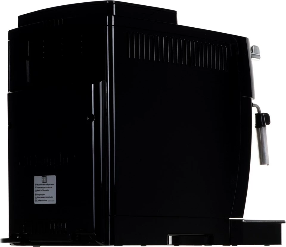 Popolnoma avtomatski kavni aparat DeLonghi Magnifica S ECAM 21.117.B, 1.8 L, črn