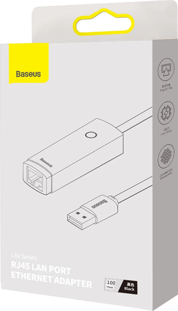 Omrežni adapter USB Type-A na RJ45 LAN, 100Mbps, črn, Baseus Lite Series