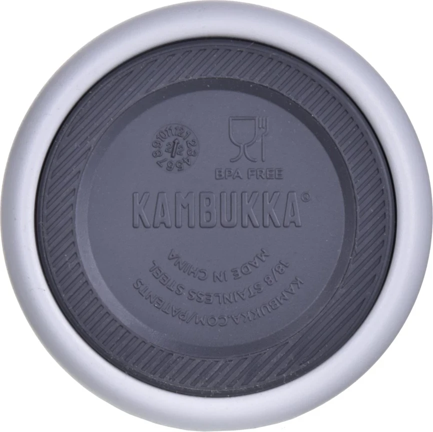 Izolirana termovka Elton Kambukka Chalk White, 600 ml