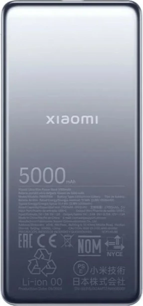 Powerbank Xiaomi Ultra Slim 5000 mAh, siva