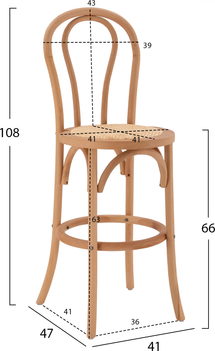 Leseni barski stol iz bukovega lesa v naravni barvi z blazino 41x47x108 FH8749.01