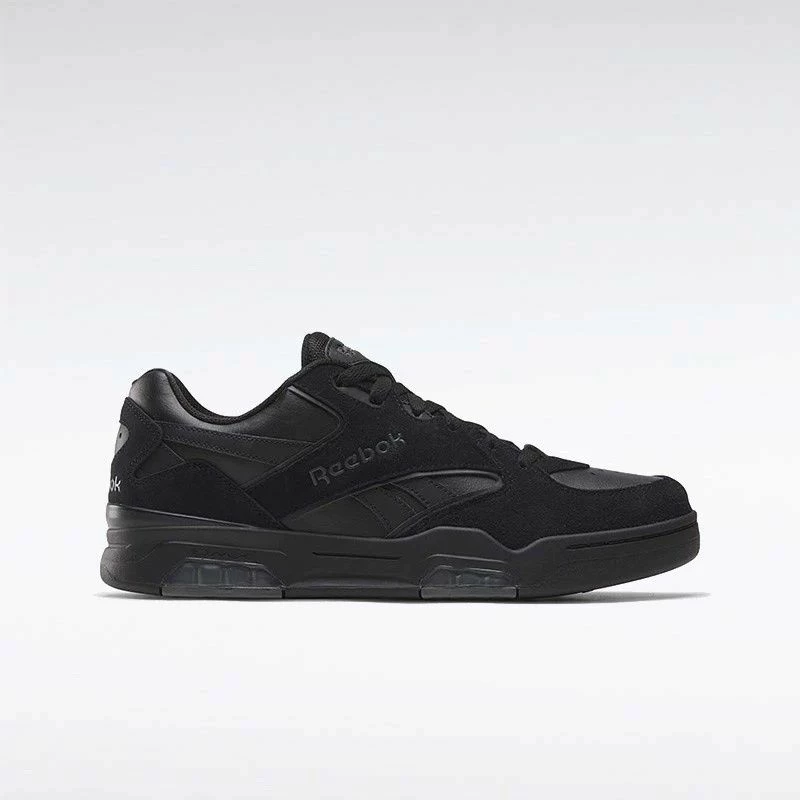 Superge Reebok BB 4500 DMX, unisex, črne