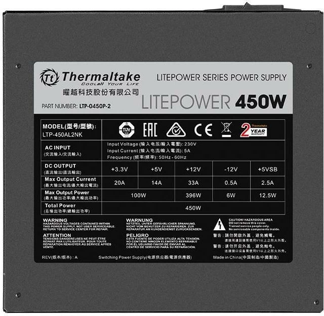 Napajalnik Thermaltake Litepower II 450W, črn