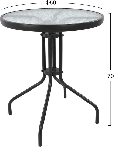 Komplet jedilne mize 3 kosi stoli in miza FH5178.01