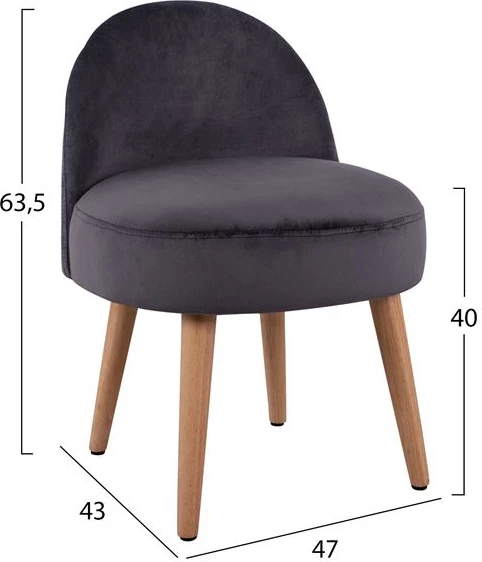 Žametni stol z naslonom Yasmine siv FH8395.01 47x43x63,5cm