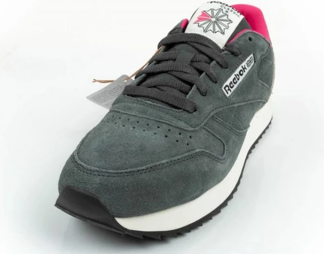 Športne copate Reebok za ženske, sive Športne copate Reebok za ženske, sive