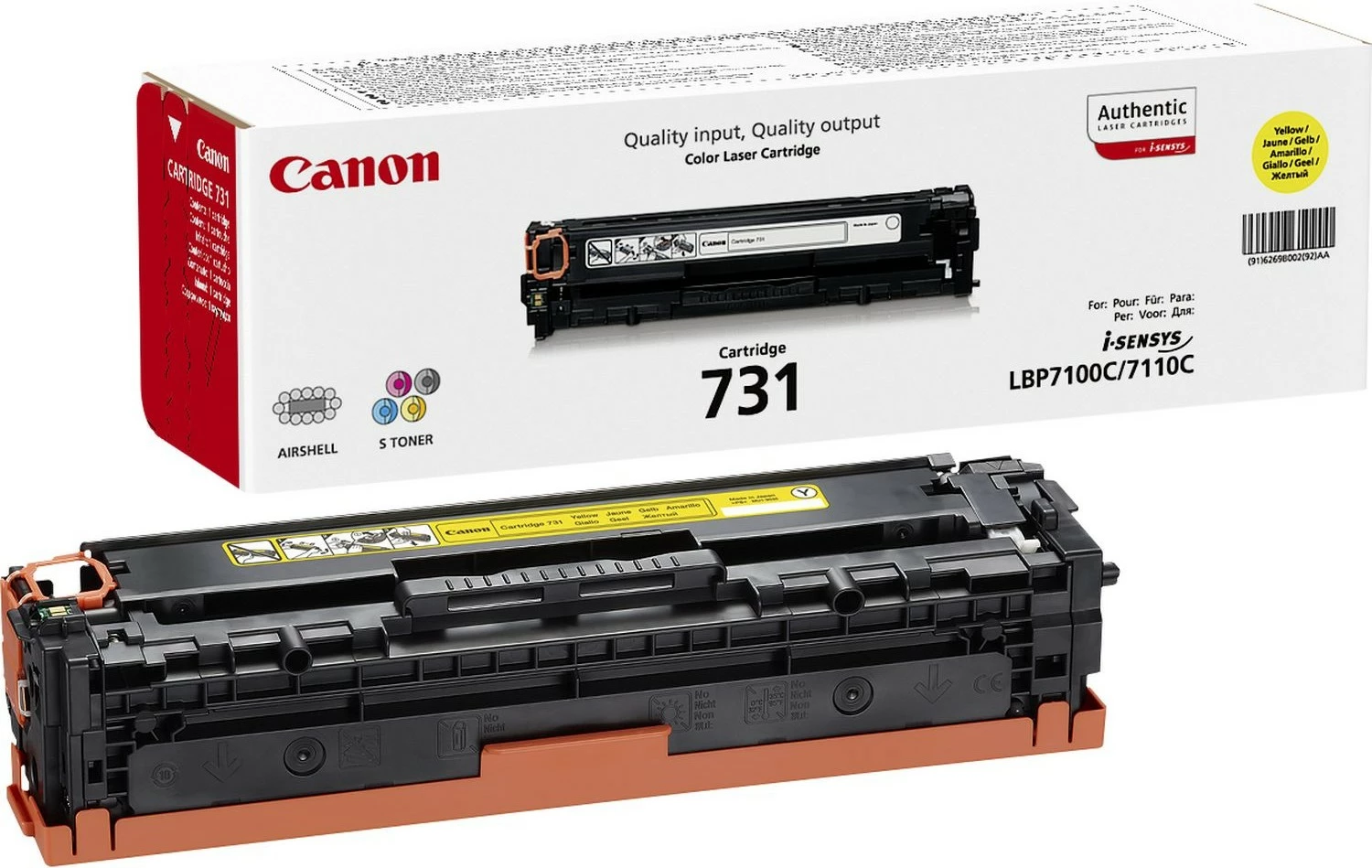 Toner, rumen Canon 731 za i-SENSYS LBP7100CN/7110CW, 1500 strani