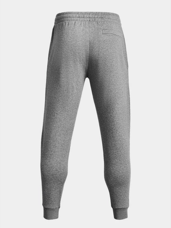 Športne hlače za moške Under Armour, sive