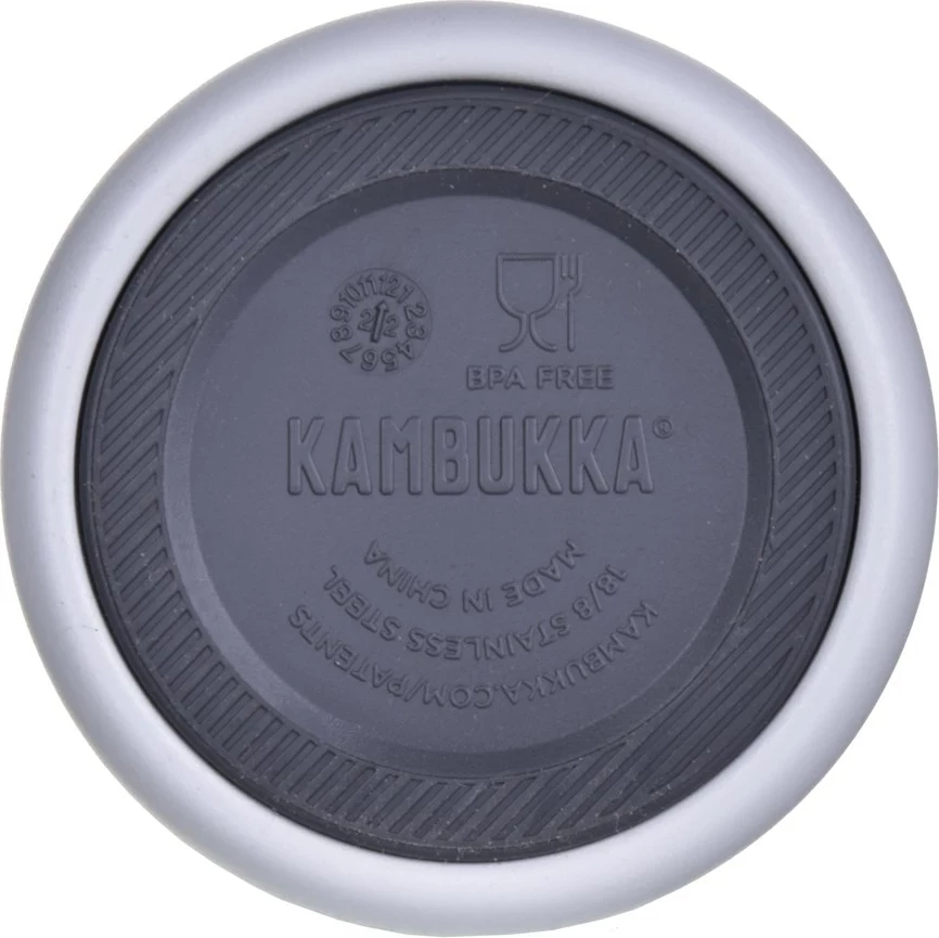 Izolirana termovka Elton Kambukka Chalk White, 600 ml