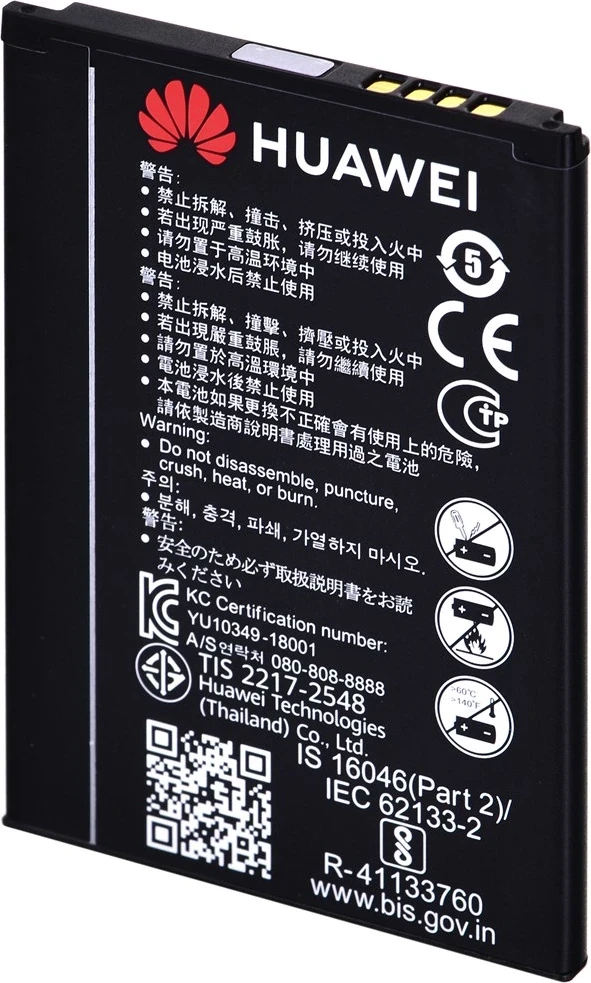 Usmerjevalnik Huawei E5783-230a, črn